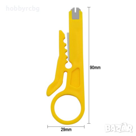 Комплект клещи за кримпване и резачка за рязане и заголване на кабели, снимка 5 - Клещи - 43127293