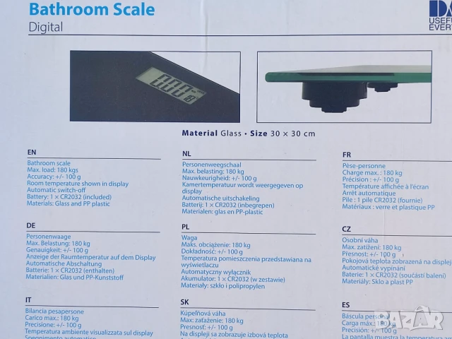 Домашен кантар - нов в кутия. , снимка 5 - Електронни везни - 51166291