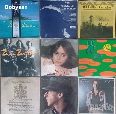 Рок плочи - Rolling Stones, Todd Rundgren, Santana и др., снимка 5 - Грамофонни плочи - 50893201