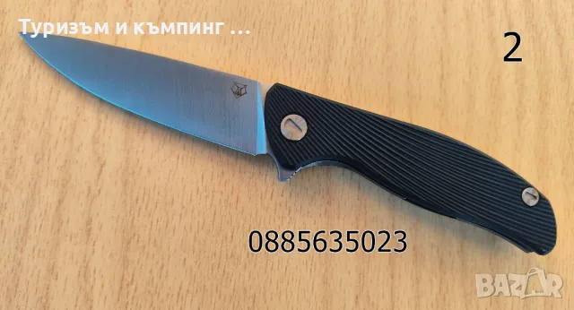 Сгъваем нож SHIROGOROV / 3 модела /, снимка 7 - Ножове - 37290909