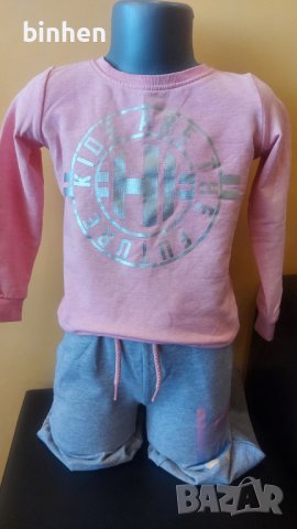 Детско комплектче 2-4 г.