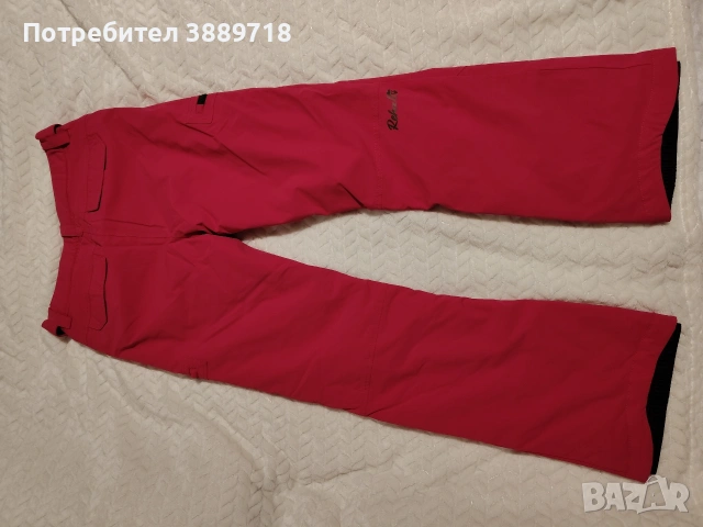 Ски яке и долнище, снимка 4 - Якета - 53432039