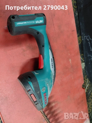 храсторез BOSCH 