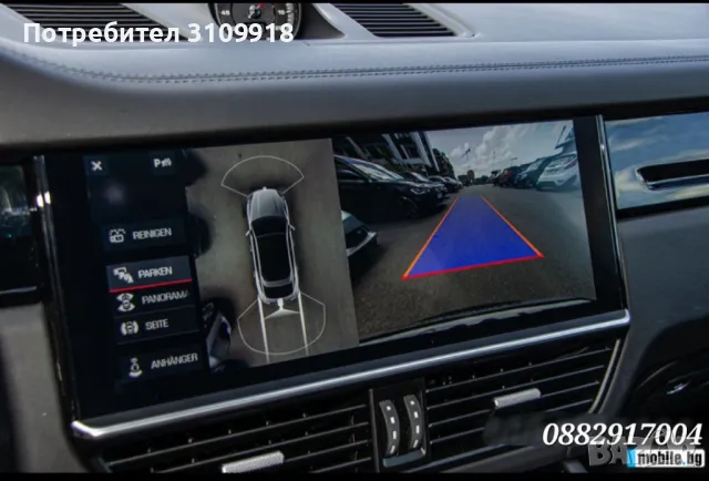 2020 Porsche CAYENNE COUPE S/ГАРАНЦИОНЕН, снимка 11 - Автомобили и джипове - 47543056