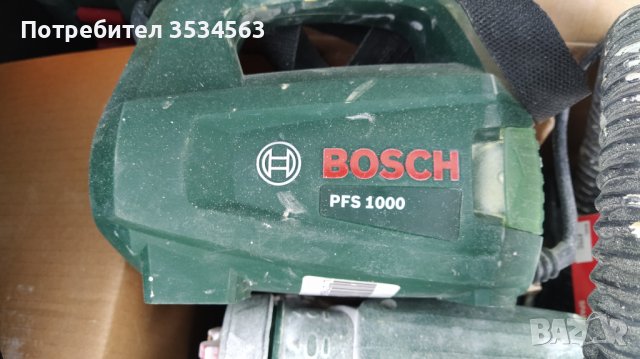 Bosch пистолет за боядисване , снимка 4 - Други инструменти - 43698451