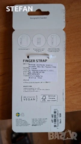 Кайшка-пръст за телефон, снимка 2 - Калъфи, кейсове - 50532645