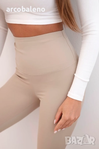 Дамски оформящ клин с висока талия, 2цвята , снимка 9 - Клинове - 49882785