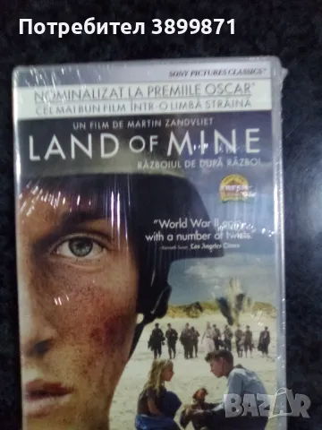 Продавам филми на DVD с български субтитри цена от 10 до 15 лева, снимка 15 - DVD филми - 48729902