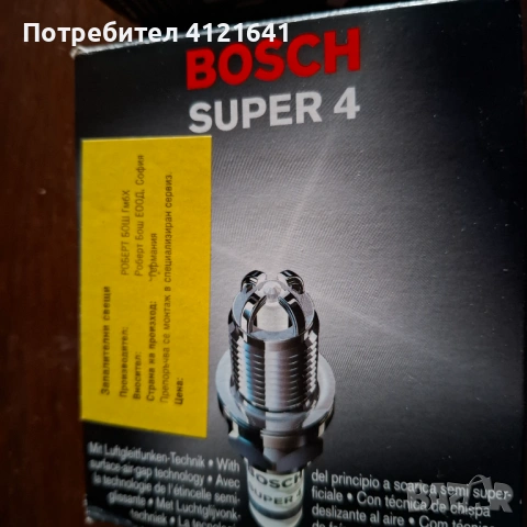 Свещи BOSCH - 4 броя, снимка 2 - Аксесоари и консумативи - 53384063