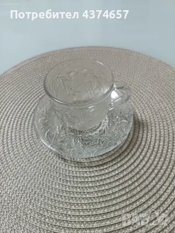 Сервиз за кафе/чай