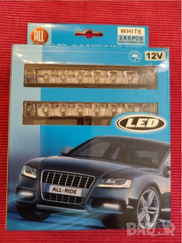 Допълнителни LED светлини 12V за автомобил. , снимка 5 - Аксесоари и консумативи - 34769252