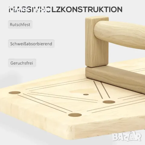 Комплект лостове за лицеви опори SPORTNOW, снимка 6 - Фитнес уреди - 50353056