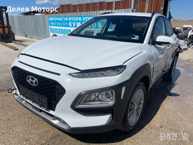 Hyundai Kona 1.6 T-GDI, двигател G4FJ, ск. кутия DQ21, 177 кс., 2021 г., 80 000 km, euro 6B, Хюндай 