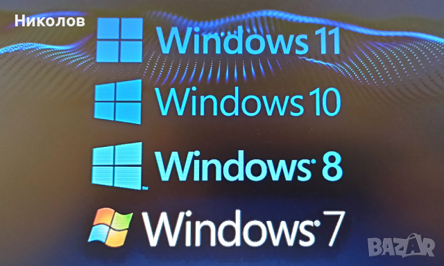 Инсталация на Windows 7,8,10,11 ,ремонт на компютри и лаптопи , снимка 2 - Ремонти и сервиз на настолни компютри - 36433091
