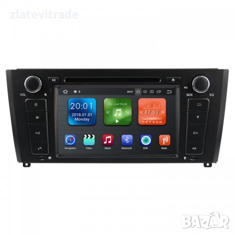 BMW E81 E82 E87 E88 - 7'' Навигация Андроид Мултимедия,7040, снимка 5 - Аксесоари и консумативи - 29007133