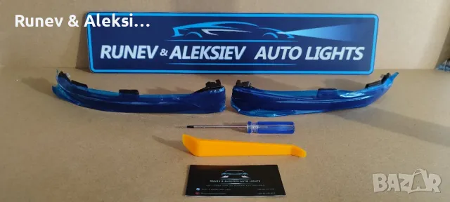 LED - мигачи за огледала за голф 7