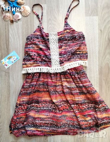 Бохо рокля Cikoby 