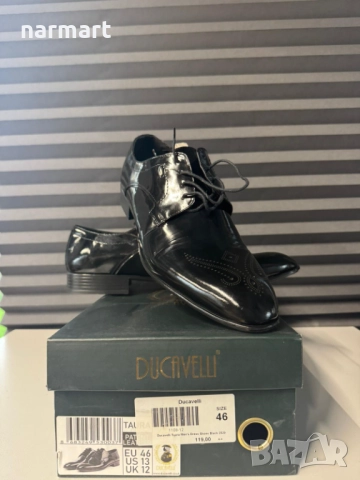 Мъжки обувки Ducavelli -1108-46