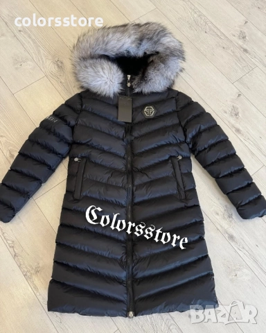 Дамско дълго зимно яке Pfilipp Plein/IM81k