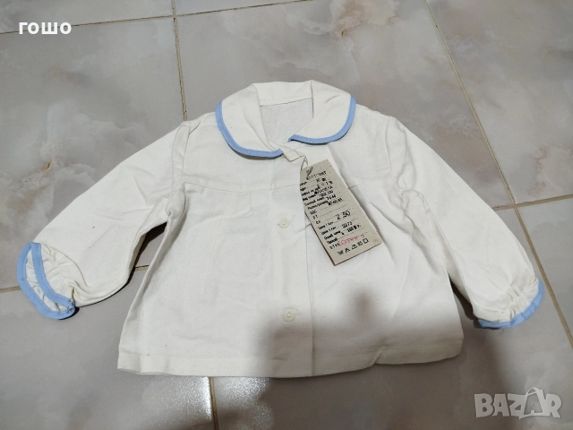 комплекти , снимка 7 - Детски комплекти - 52675982