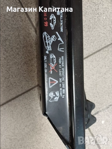 Крик за Хонда Сивик и Хонда Акорд, снимка 2 - Аксесоари и консумативи - 52016892