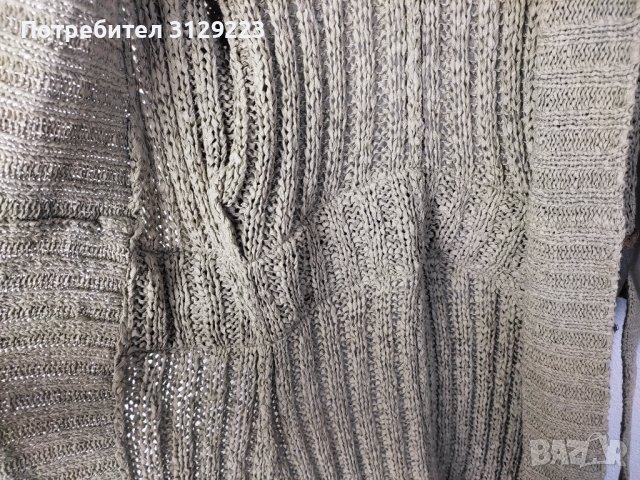 Superstar cardigan S, снимка 4 - Блузи с дълъг ръкав и пуловери - 39376799