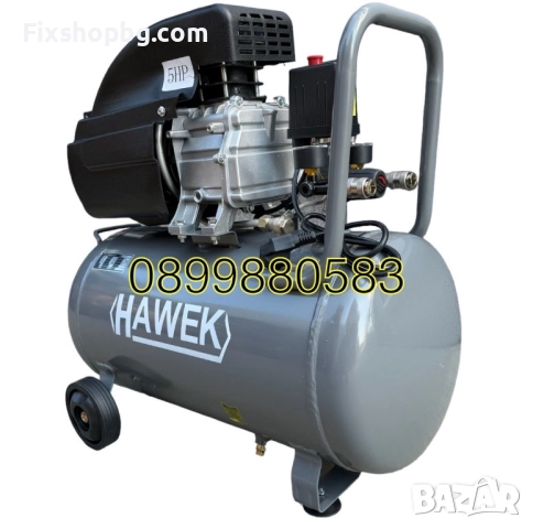 Компресор бутален за въздух 50л Hawek, снимка 4 - Компресори - 51549038