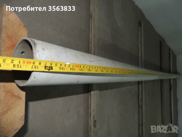 ПВЦ ТРЪБА Ф90 / 4.3мм / 3.98 метра