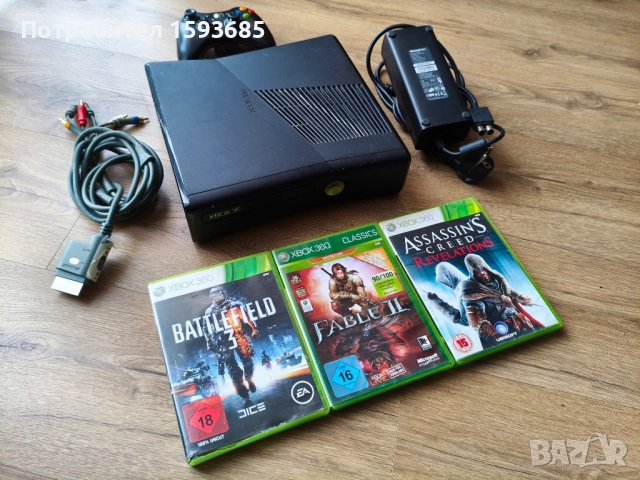 Xbox 360 Slim - пълен комплект 
