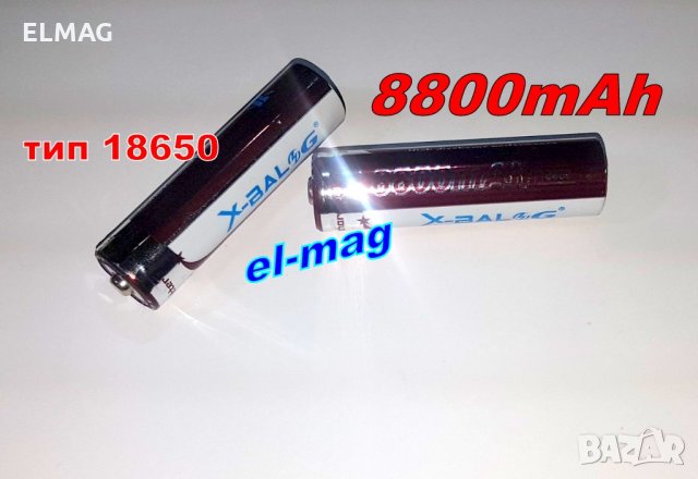 	ЛИТИЕВО–ЙОННА (Li-Ion) АКУМУЛАТОРНА БАТЕРИЯ тип: 18650 -8800mAh, снимка 4 - Друга електроника - 27169162
