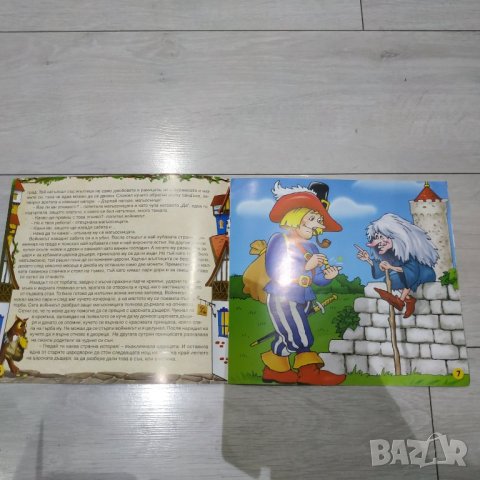 Детска книжка Царството на приказките, снимка 5 - Детски книжки - 33344551