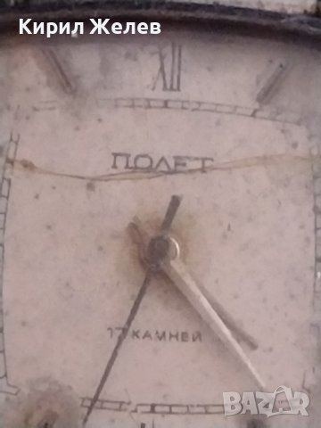 СТАР РЯДЪК РЪЧЕН ЧАСОВНИК ПОЛЕТ 17 камъка СССР за КОЛЕКЦИЯ 33378, снимка 2 - Антикварни и старинни предмети - 38744095