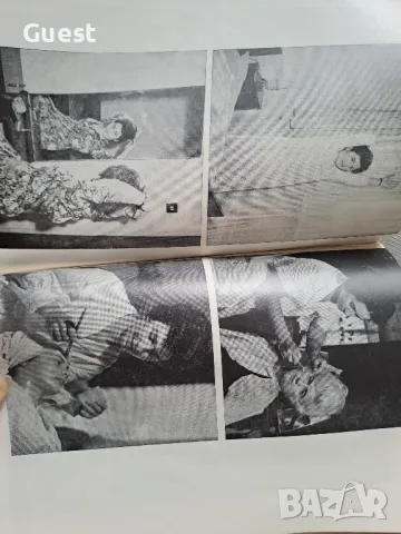 Хигиена на девойката, снимка 7 - Специализирана литература - 48450558