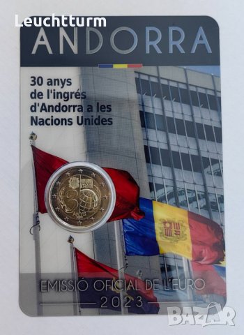 2 евро 2023 Андора  2 Euro 2023 Andorra 30 years in UN