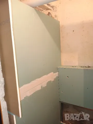 МАЙСТОР СТРОИТЕЛ , снимка 3 - Други - 49808733