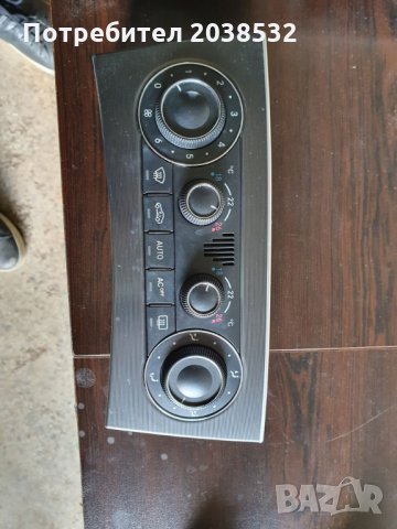 Интериорни панели за Мерцедес W203 фейслифт, снимка 3 - Части - 28371917