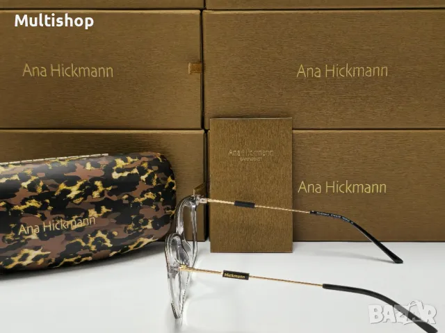 Ana Hickmann рамки за диоптрични очила, снимка 2 - Слънчеви и диоптрични очила - 49075306