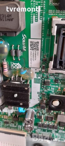 Основна платка - KANT-SU (NU7090)-43 bn96-49470, снимка 4 - Части и Платки - 33090386