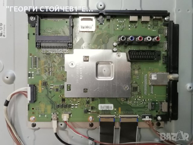 TX-55AS650E TNPH1077 (1)(A)  TNPA6011 (1)(P) 6870C-0482A LC550DUF (VG)(F1) 55" V14 Slim DRT Rev0.0 1, снимка 5 - Части и Платки - 42991125