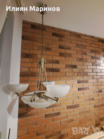 Ретро Полилей, снимка 4 - Лампи за таван - 53288969