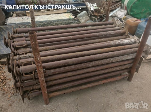 Разпродажба на кофраж, снимка 17 - Други ремонти - 15498349