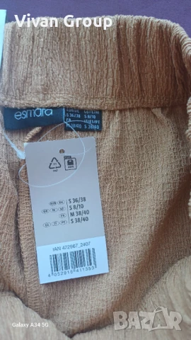 НОВИ Дамски панталонки Esmara S, снимка 4 - Къси панталони и бермуди - 50772877