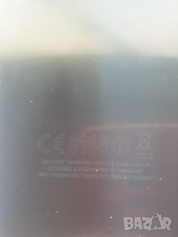 samsung s7 edge, снимка 5 - Samsung - 39895842