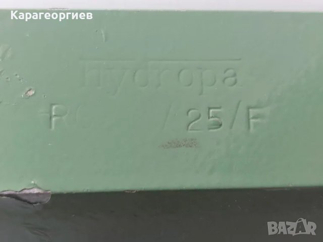 Възвратен клапан 1'' Hydropa , снимка 3 - Резервни части за машини - 48659015