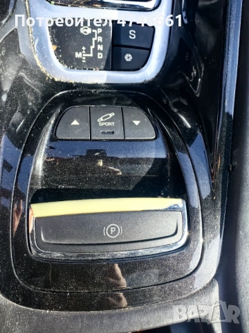 Citroen C5 2.0 HDI 2009 година, снимка 16 - Автомобили и джипове - 53596991