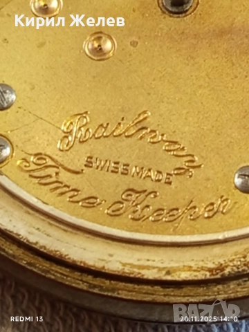 Стар джобен часовник CORMA SWISS MADE с керамичен циферблат рядък за КОЛЕКЦИЯ 52279, снимка 13 - Антикварни и старинни предмети - 52479341
