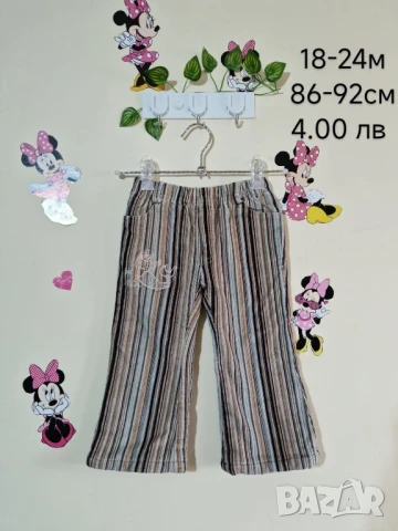 втора употреба бебешки дрехи , снимка 2 - Комплекти за бебе - 51178943