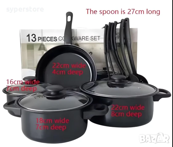 Комплект съдове за готвене от 13 части,Digital One SP01105, незалепващо покритие, 13 pieces cookware, снимка 10 - Прибори за хранене, готвене и сервиране - 50734466
