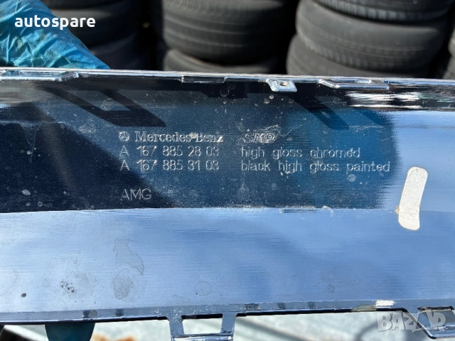 Задна броня дифузер,лайсна Mercedes GLE V167 AMG.A1678852803. , снимка 2 - Части - 53601196