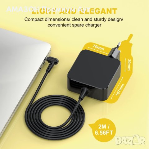 65W зарядно за ASUS Zenbook VivoBook 14/15/17/S/UX/E/F/ADP-65DW C,ASUS Зареждане,2 м кабел, снимка 2 - Лаптоп аксесоари - 43222707